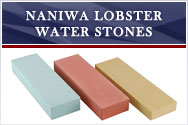 Naniwa Lobster Stones
