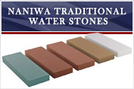 Naniwa Traditional Waterstones
